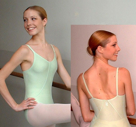 Degas dancewear deals